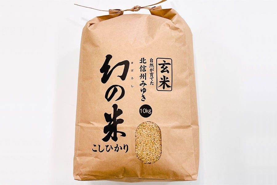 通販　新米】JAながの(みゆき)　10kg(令和5年産):　僕らはおいしい応援団|【ＪＡタウン】産地直送　全農長野　お取り寄せ　幻の米　玄米