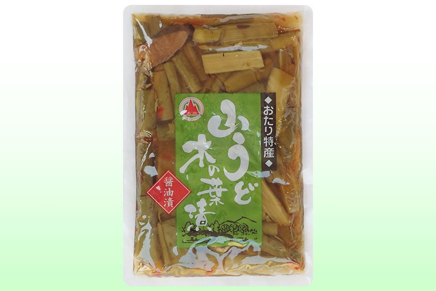 JA大北 山うど木の葉漬 300g×5袋: 全農長野 僕らはおいしい応援団|【ＪＡタウン】産地直送 通販 お取り寄せ