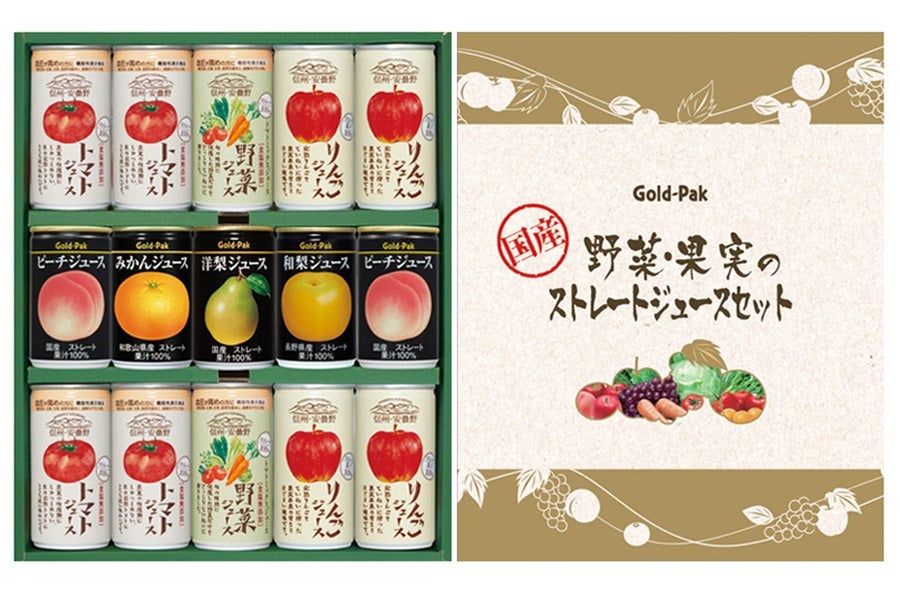 産地直送 通販 お取り寄せゴールドパック 国産野菜・果実のストレートジュースセット 190g×10本・160g×5本: 全農長野  僕らはおいしい応援団|ＪＡタウン