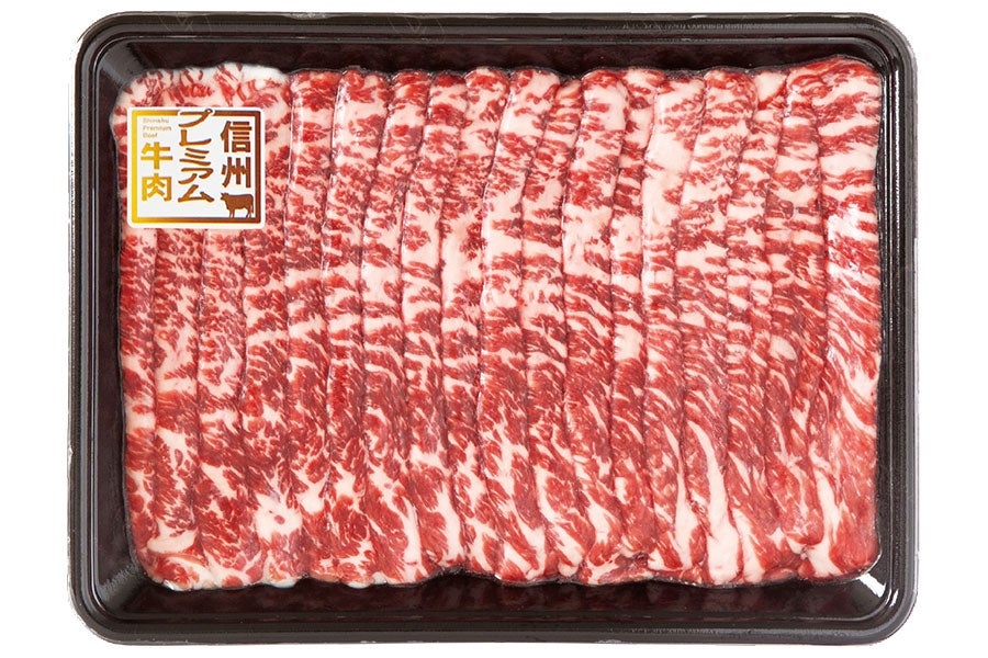 通販　500g:　信州プレミアム牛肉モモスライス　僕らはおいしい応援団|【ＪＡタウン】産地直送　お取り寄せ　農協直販　全農長野