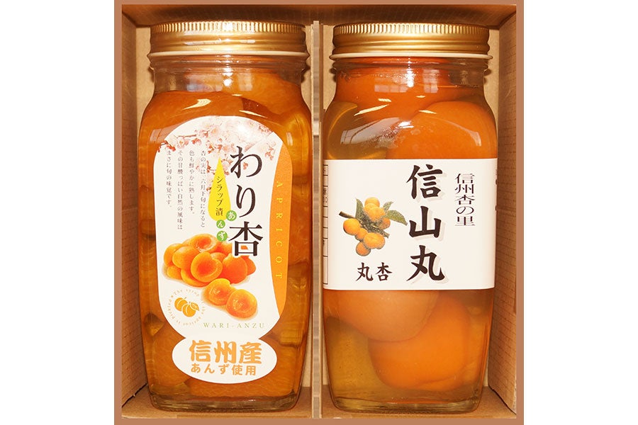 森食品工業 あんずシラップ漬 わり杏450g1本・丸杏450g1本: 全農長野