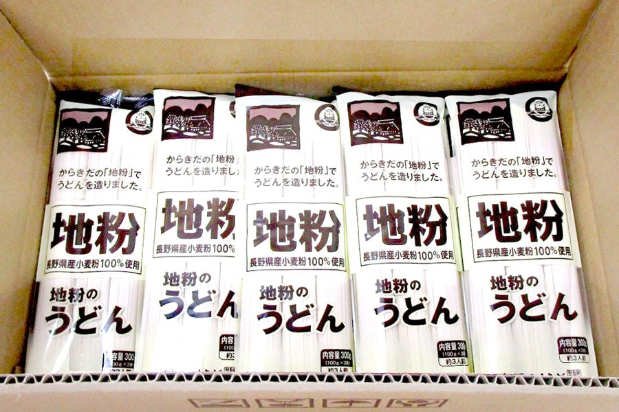 洋からし パウダー 300g入り 爆売りセール開催中 300g入り