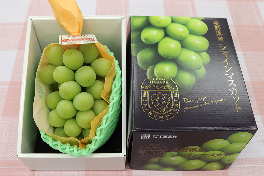 JA全農長野 シャインマスカット 1房(約450g)【化粧箱】 7月15日以降