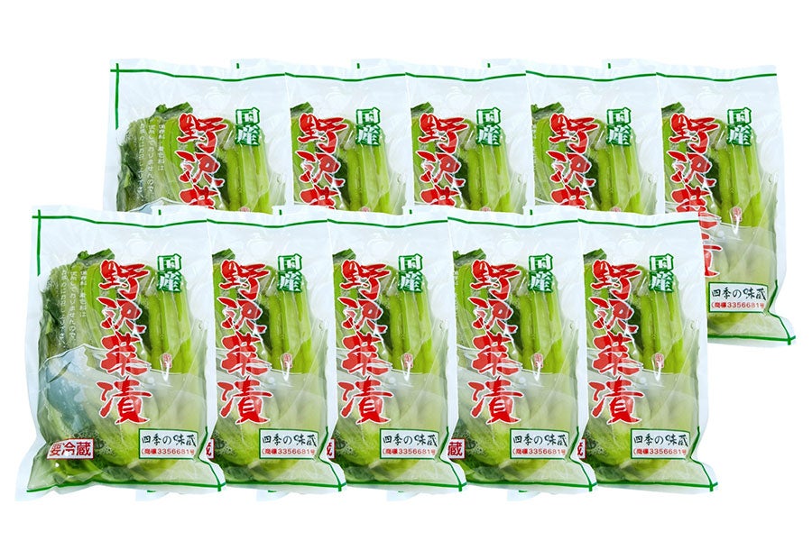 全農長野　350g×10袋:　通販　味蔵　お取り寄せ　野沢菜漬　僕らはおいしい応援団|【ＪＡタウン】産地直送