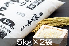 JAɓ MBɓߎYЂ  5kg×2(ߘa6NY) 59