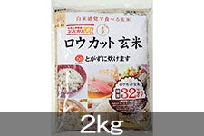 JAɓ 胍EJbg 2kg(ߘa6NY)