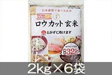 JAɓ 胍EJbg 2kg×6(ߘa6NY)