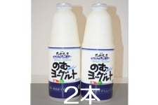 y͂zJAɓ߂̂ރ[OgMtgZbg 900ml~2{