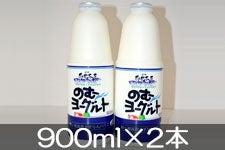 JAɓ ̂ރ[OgMtgZbg 900ml×2{