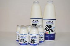 y͂zJAɓ߂̂ރ[OgMtgZbg 900ml~2{E150ml~5{