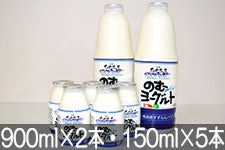 JAɓ ̂ރ[OgMtgZbg 900ml×2{E150ml×5{