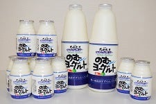 y͂zJAɓ߂̂ރ[OgMtgZbg 900ml~2{E150ml~12{