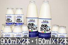 JAɓ ̂ރ[OgMtgZbg 900ml×2{E150ml×12{