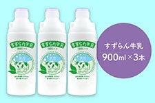 JAɓ 񋍓 900ml×3{