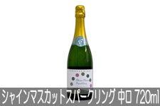 ₵냏Ci[ VC}XJbgXp[NO  720ml