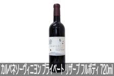 ₵냏Ci[ Jxl\[Bj vCx[g U[u t{fB 720ml