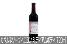 ₵냏Ci[ Jxl\[Bj ~fBA{fB 720ml