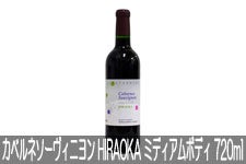 ₵냏Ci[ Jxl\[Bj HIRAOKA ~fBA{fB 720ml