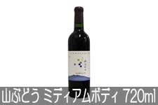 ₵냏Ci[ RԂǂ ~fBA{fB 720ml