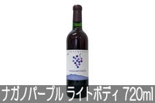 ₵냏Ci[ iKmp[v Cg{fB 720ml