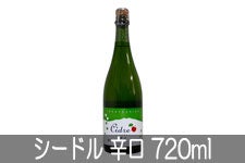₵냏Ci[ V[h h 720ml