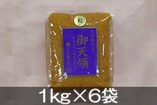 JA中野市 御天領みそ 粒タイプ 1kg×6袋