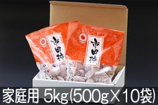 JA݂ȂݐMB sc` ƒpol 5kg(500g×10)