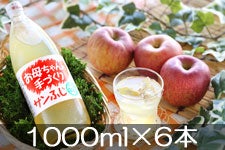 JA݂ȂݐMB 񂲃W[X 1000ml×6{