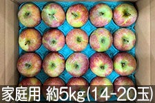 JAO[ Vimbv ƒp 5kg(14-20) 818-26