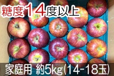 JAO[ Hf ԏGv~Aƒp 5kg(14-18) 924-1014 yx14xȏz