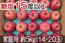 JAO[ Tӂ ԏGv~Aƒp 5kg(14-20) 1117-1212 yx15xȏz