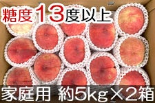 JAO[ ƒpuԏGv~Av5kg(12-16)×2 722-815