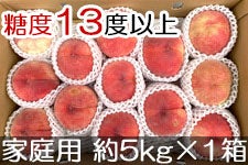 JAO[ ƒpuԏGv~Av5kg(12-16)×1 722-815