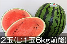 JA{nCh 2(L:16kgO) 715ȍ~