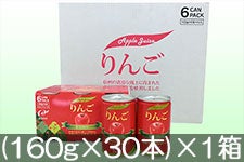 JAȂ(݂䂫) 񂲃W[X (160g×30{)×1 522ȍ~