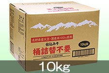 JAȂ̊ǓY哤gpud݂vlւsv 10 10kg