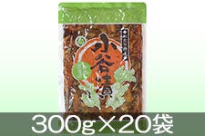 JA大北 小谷漬 300g×20袋