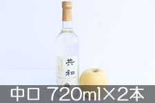 a|_ VimS[hC  720ml×2{