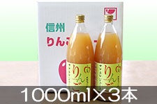 ^}t@[ 񂲃W[X 1000ml×3{
