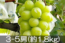 ˔_ VC}XJbg 3-5[(1.8kg) 108ȍ~