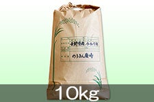 ̂܂_ P 10kg VEʍ͔| (ߘa6NY)