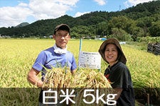 産地直送 通販 お取り寄せはさかけ米 jaタウン 産地直送 通販 お取り寄せはさかけ米 jaタウン