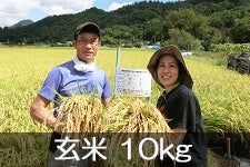 ֐_ ͂ăRVqJ  10kg(ߘa7NY) 1120ȍ~yMB̊ɂ₳_YF؁E݂ǂ̐HVXe@zF_