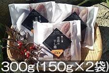 ь牮 sc̊` 300g(150g×2) 1225ȍ~