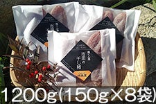 ь牮 sc̊` 1200g(150g×8) 1225ȍ~