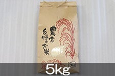 �ۖ΃t�@�[�� �эj�Y�R�V�q�J�� 5kg(�ߘa7�N�Y)