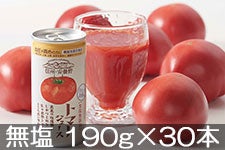 ゴールドパック 信州・安曇野トマトジュース 無塩 190g×30本【GABA(機能性表示食品)】