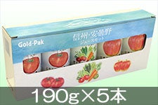 ゴールドパック 信州・安曇野ジュースセット 190g×5本(トマト(無塩)2本・野菜(無塩)1本・りんご2本)