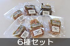 ���Ⴝ�܂� ���̂���� �M�B�Y�e�{�W���[�L�[ 6��Z�b�g