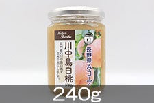 ���쌧A�E�R�[�v �쒆�������W���� 240g